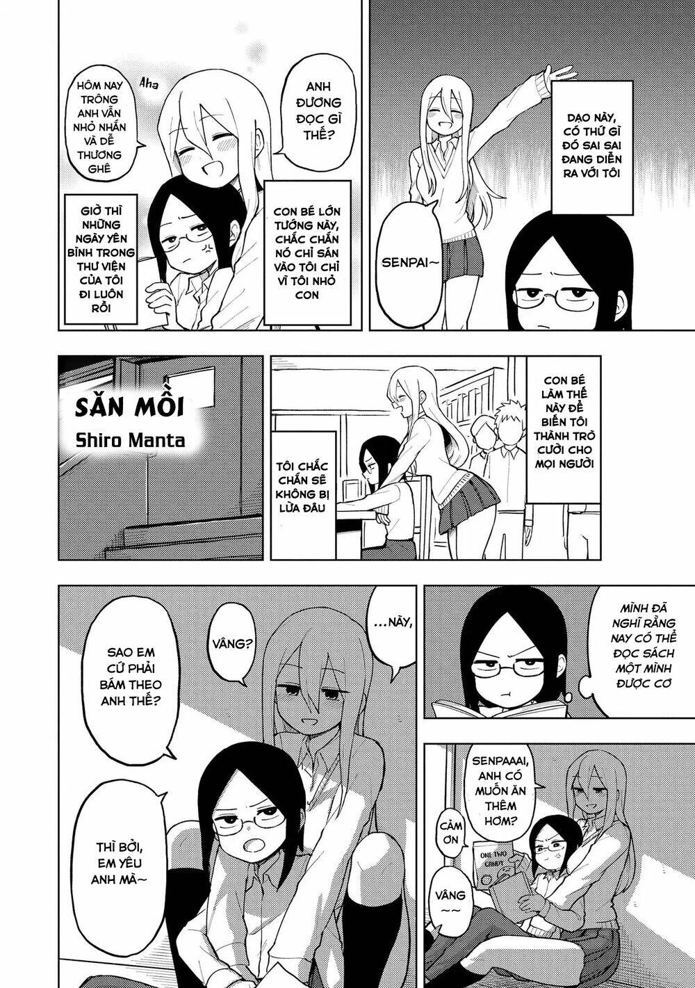 precious 4p short stories chapter 7 2