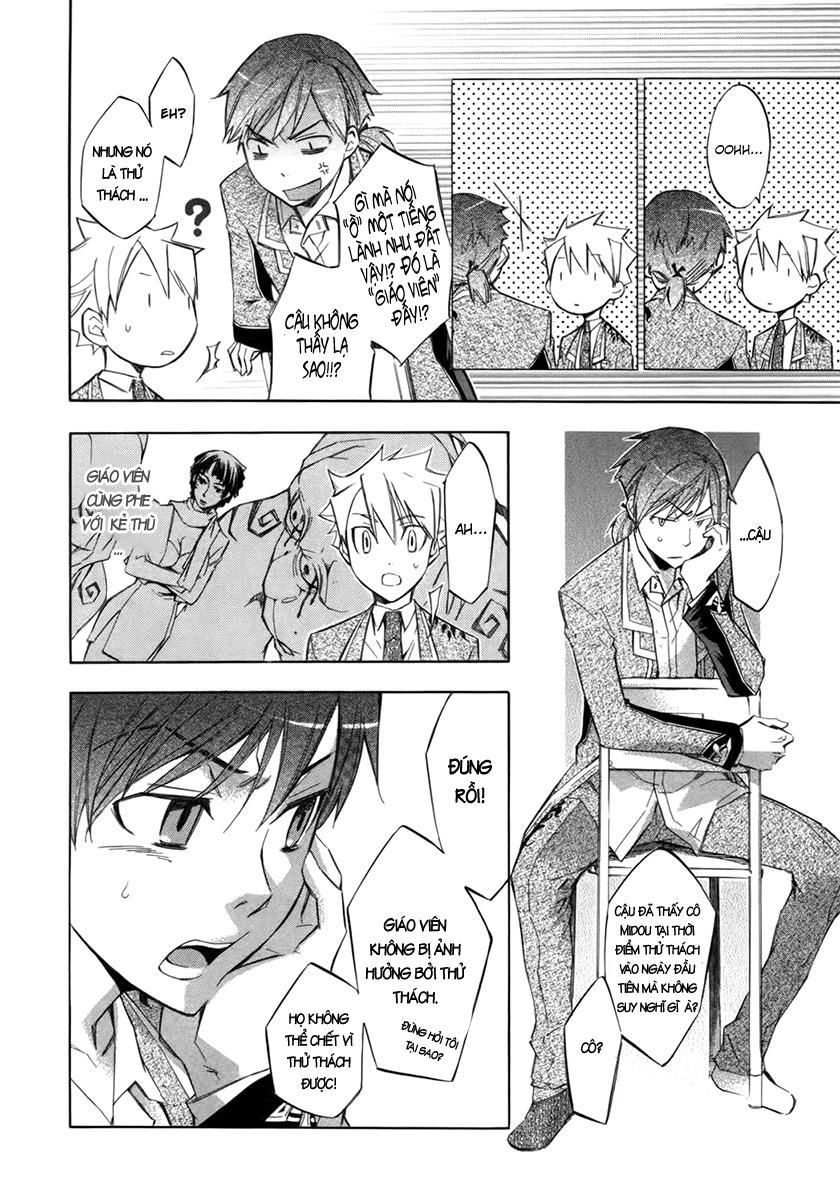 aphorism chapter 7 27