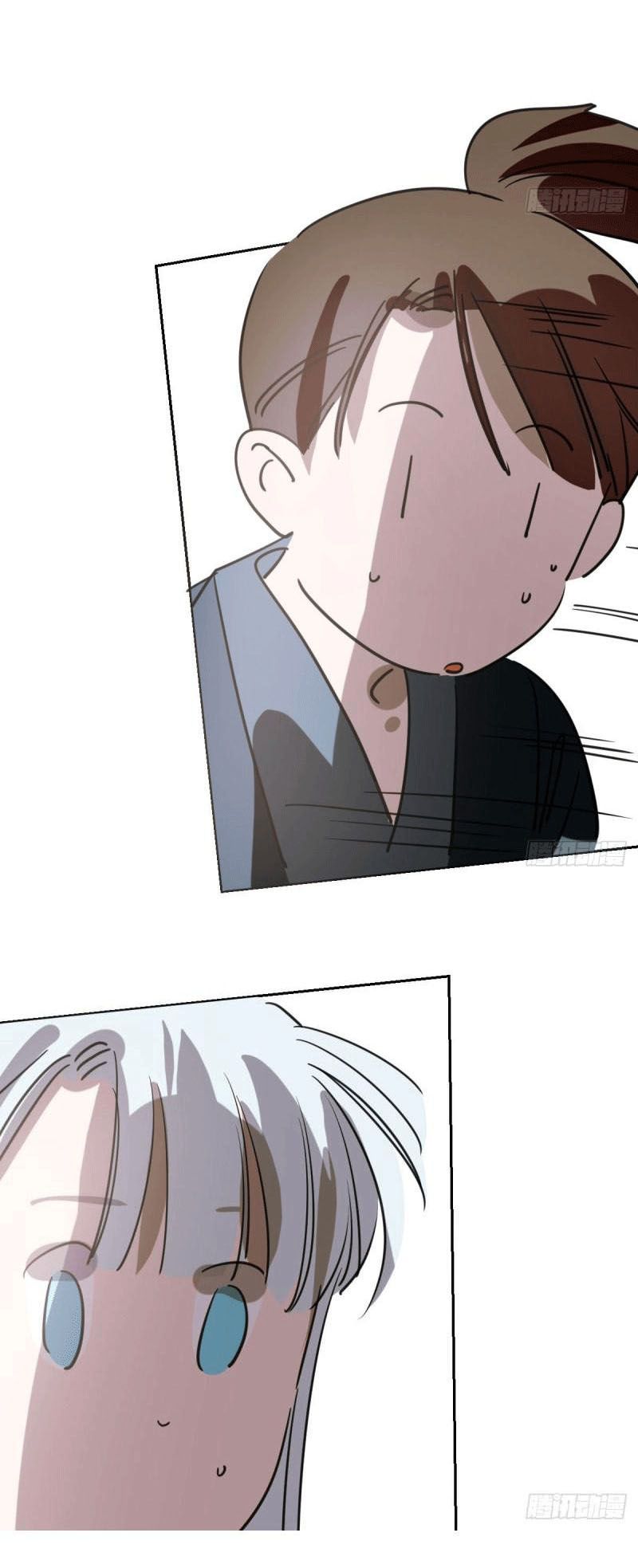 bắt lấy ngao ngao chapter 108 43