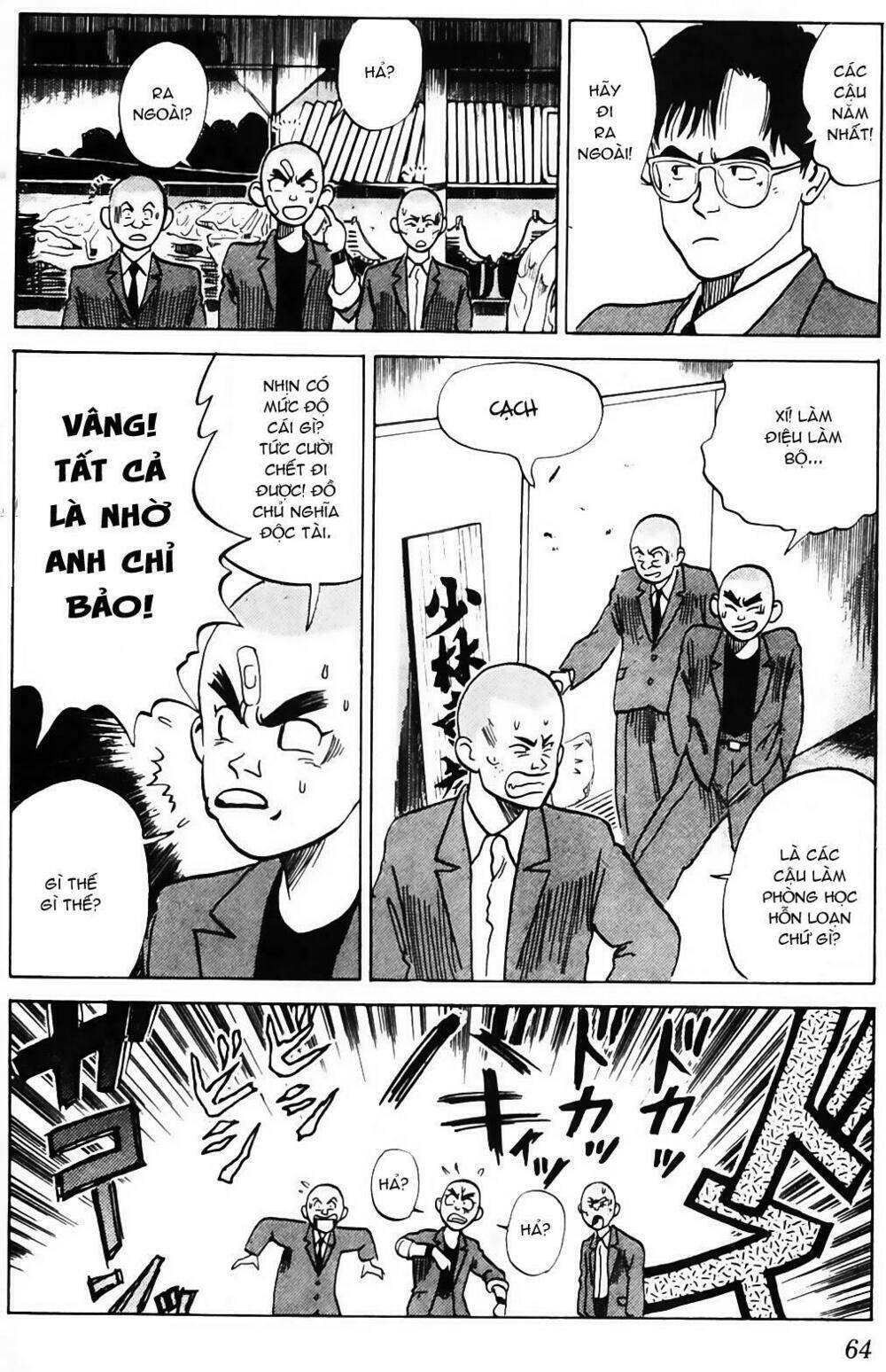 ossu! shourinji chapter 3 7