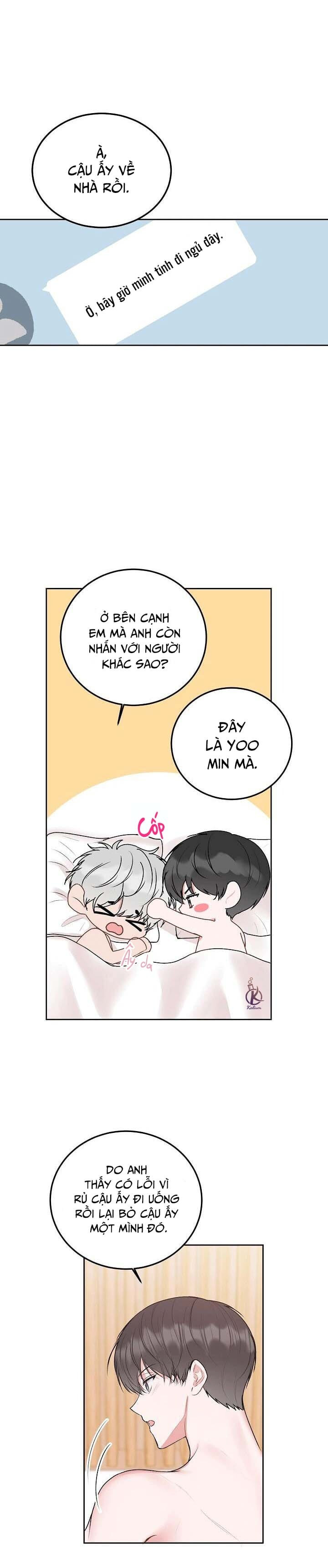 tiền bối, đừng khóc mà! chapter 33 4