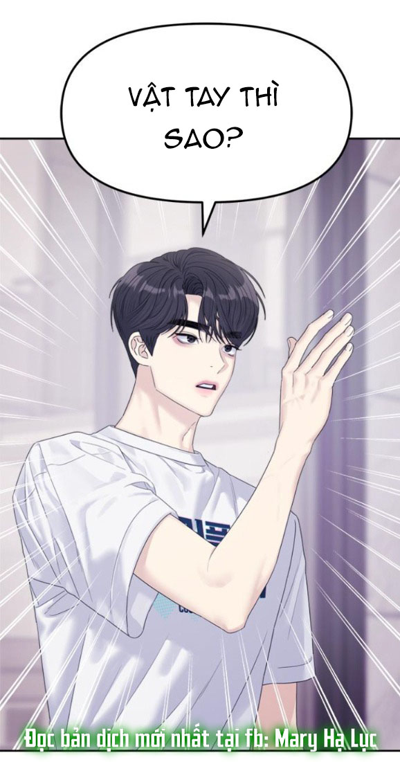 Couple Breaker chapter 64.1 8