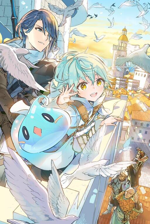 saijaku teima wa gomi hiroi no tabi o hajimemashita chapter 33 8