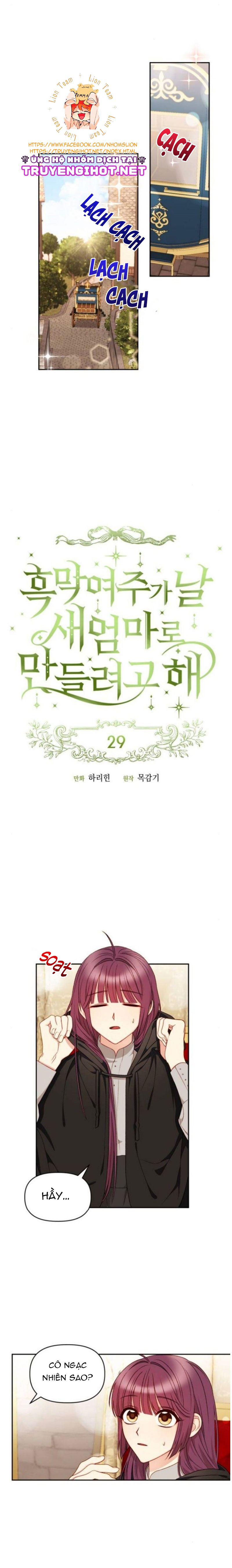 nữ chính muốn tôi trở thành mẹ kế chapter 29.1 5