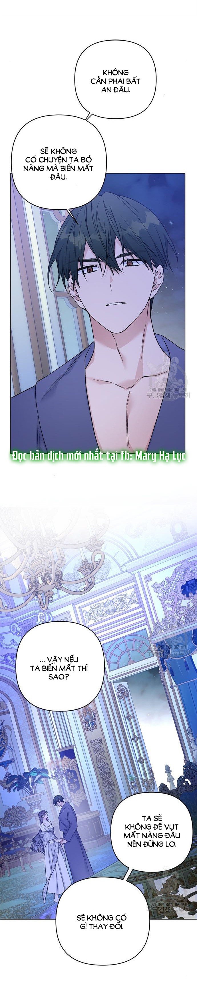 cách hiệp sĩ sống như một tiểu thư chapter 119.2 7