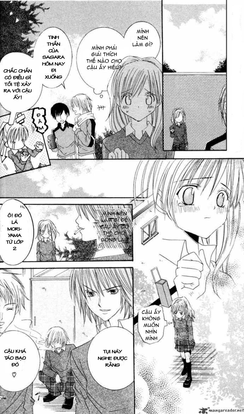 get love! chapter 2.5 4