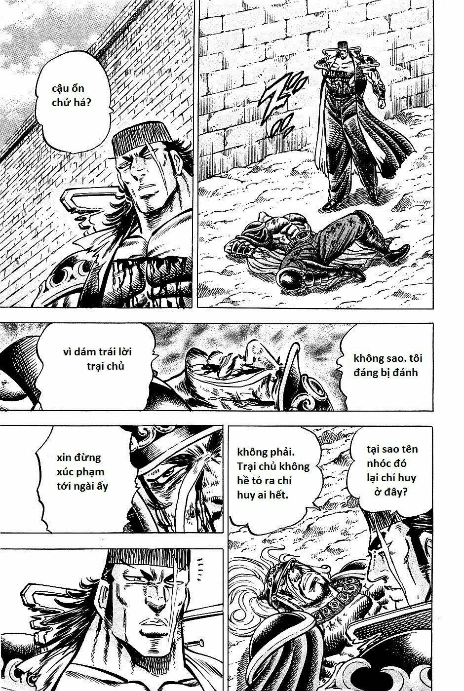 akakatsuki!! otokojuku - seinen yo, taishi wo idake chapter 92 18