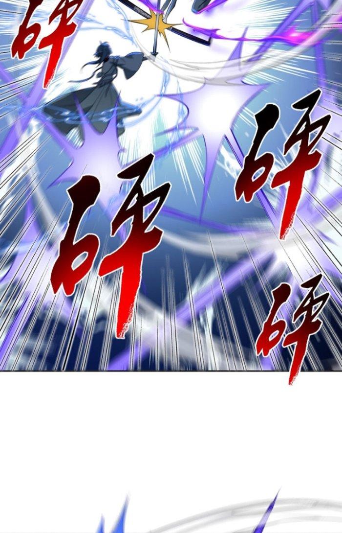 ta tại tu tiên thế giới 5 giờ tới 9 giờ về chapter 5 25