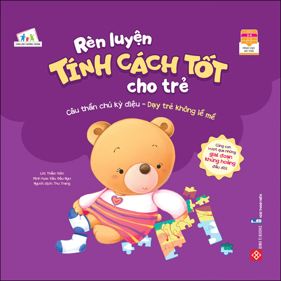 Rèn Luyện Tính Cách Tốt Cho Trẻ - Câu Thần Chú Kỳ Diệu - Dạy Trẻ Không Lề Mề