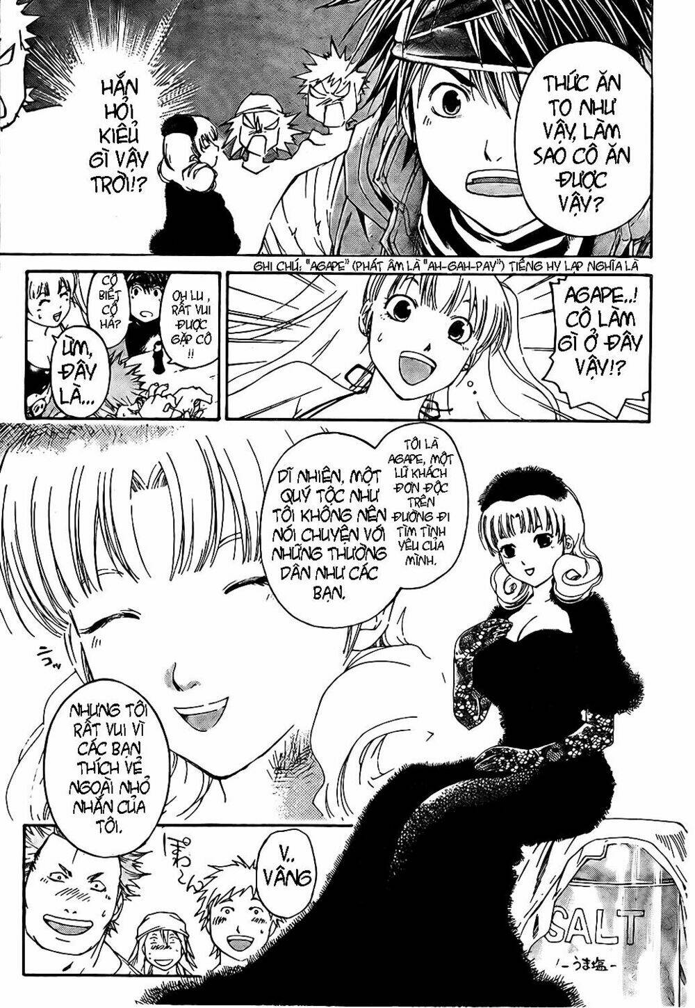 silvery crow chapter 3 5