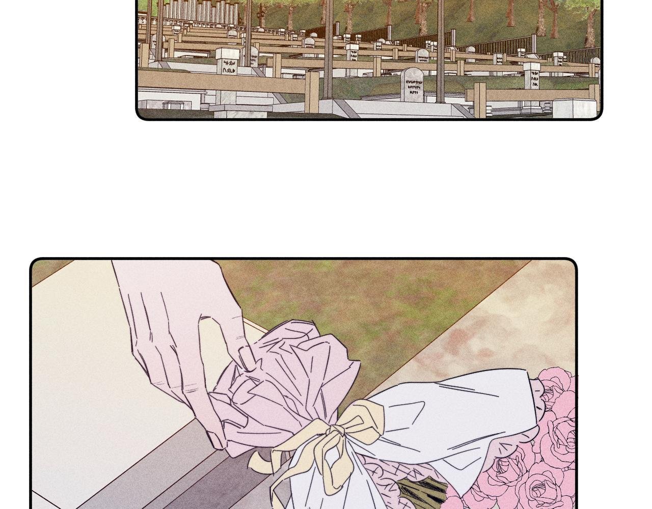 mùa xuân đang đến chapter 76 26