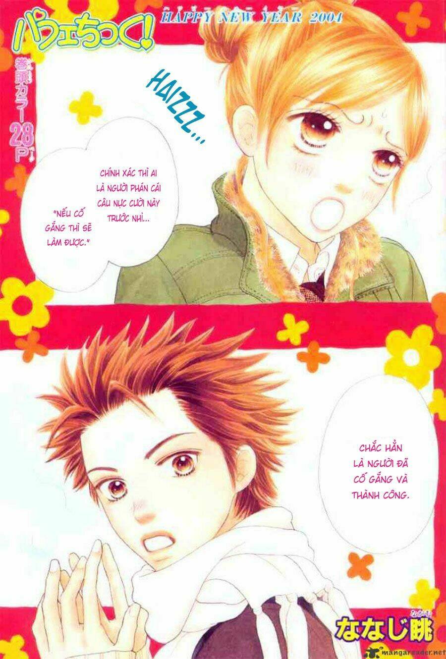 parfait tic - cô láng giềng chapter 80 1