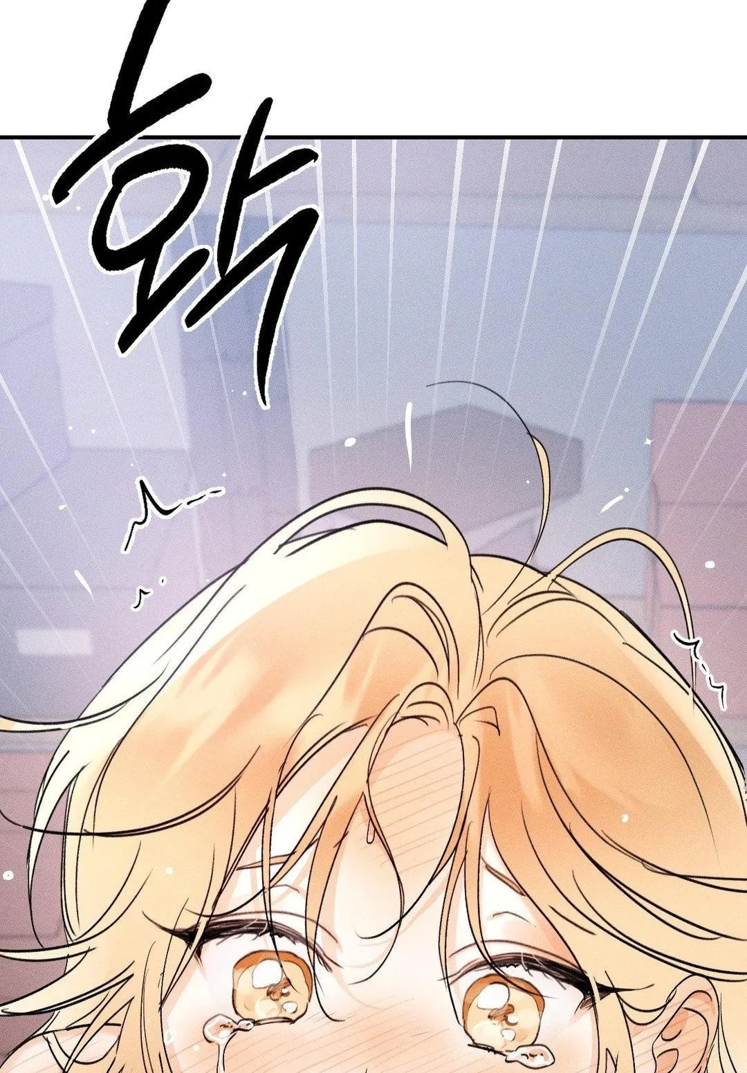 [18+] người đàn ông làm tình với quỷ chapter 13.2 82