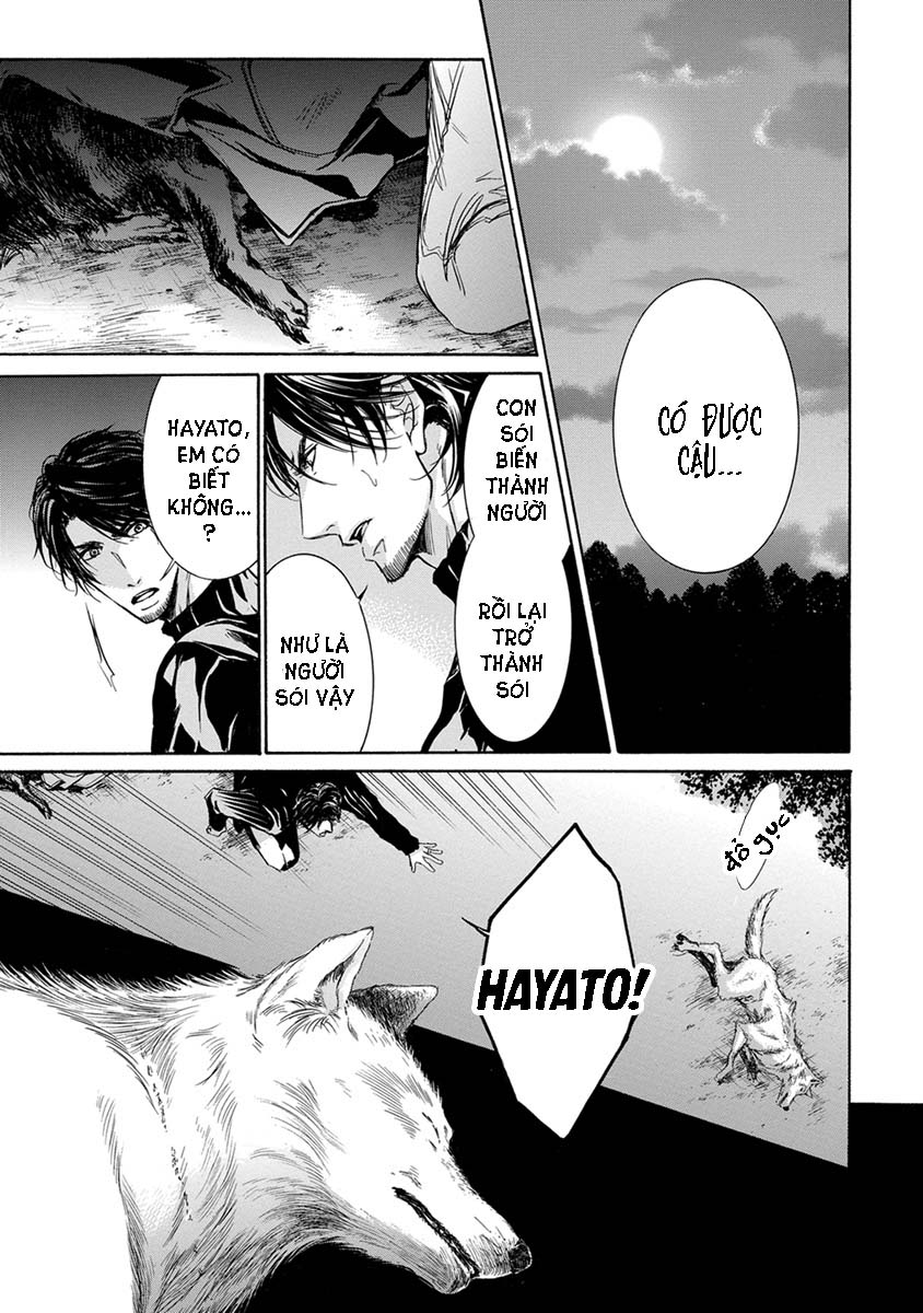 mật tình chapter 2 32