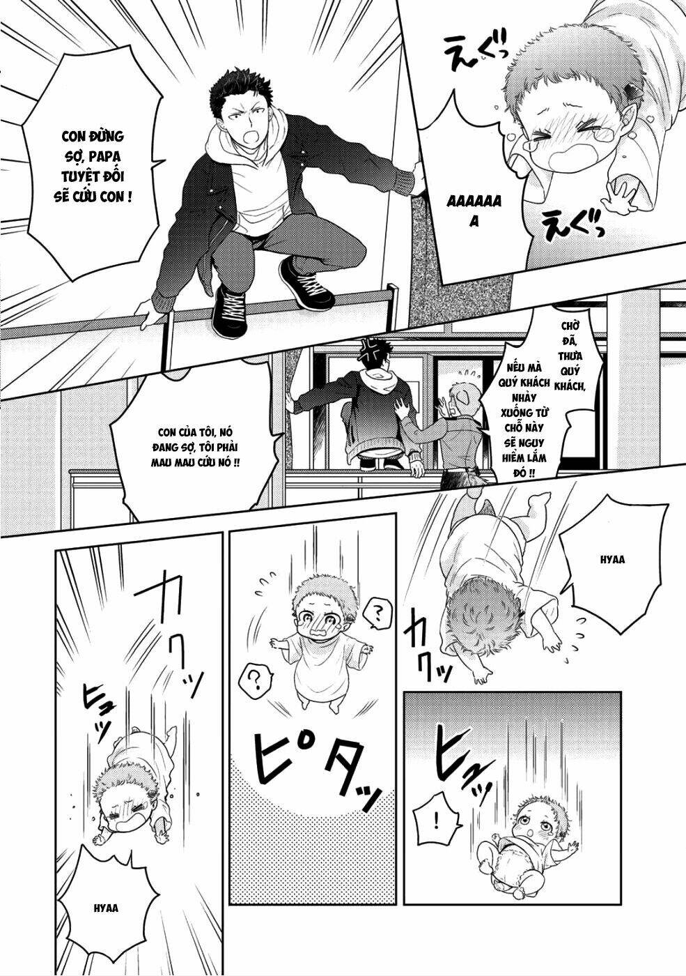 kitaku tochuu de yome to musume ga dekitan dakedo dragon datta chapter 5 21