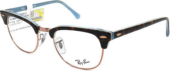 Gọng Kính Unisex Rayban  RB5154 5885 (51-21-145)