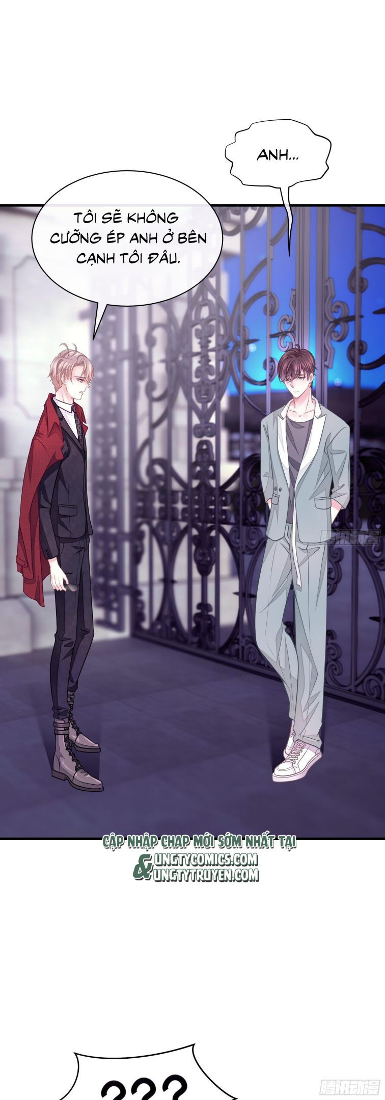 tôi nghi ngờ hệ thống thích tôi chapter 8 12