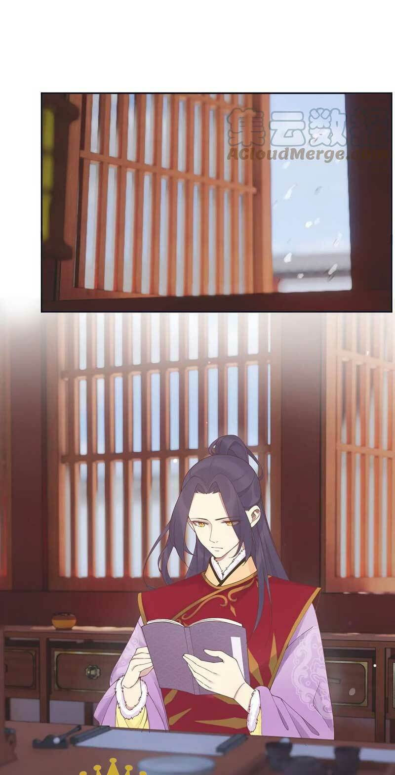 hoàng hậu bận lắm chapter 195.5 1