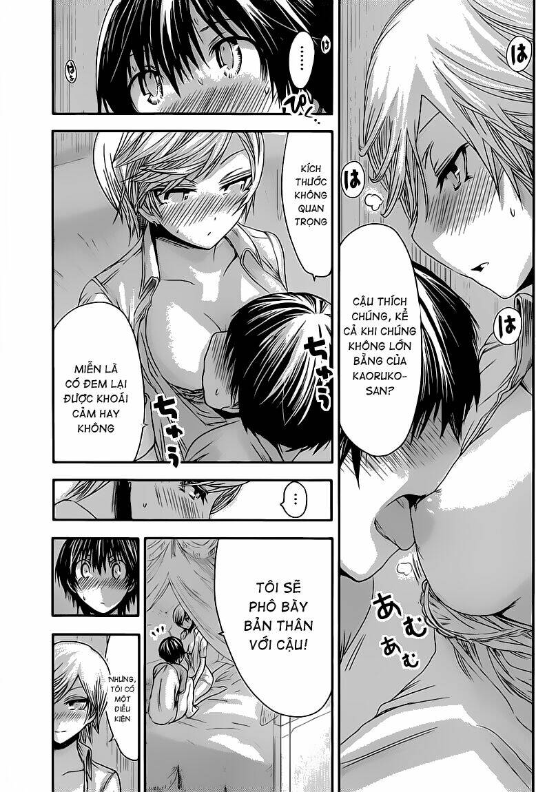 minamoto-kun monogatari chapter 48 7