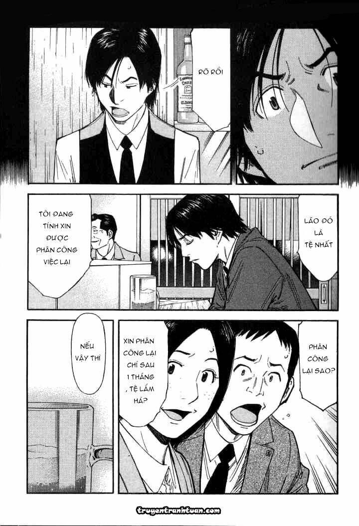 bartender chapter 97 6