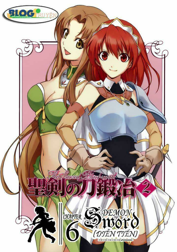 seiken no blacksmith chapter 6 2