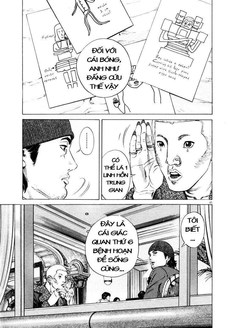 homunculus chapter 25 10