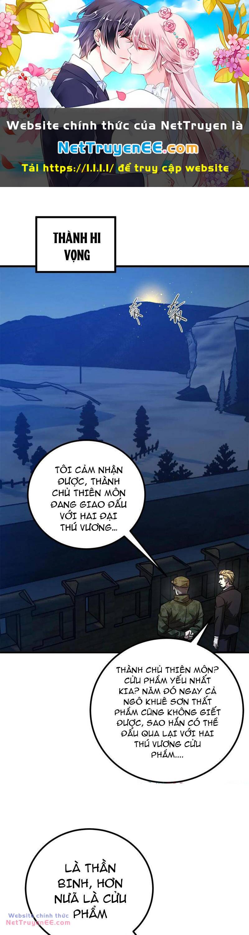 toàn cầu cao khảo chapter 250 1