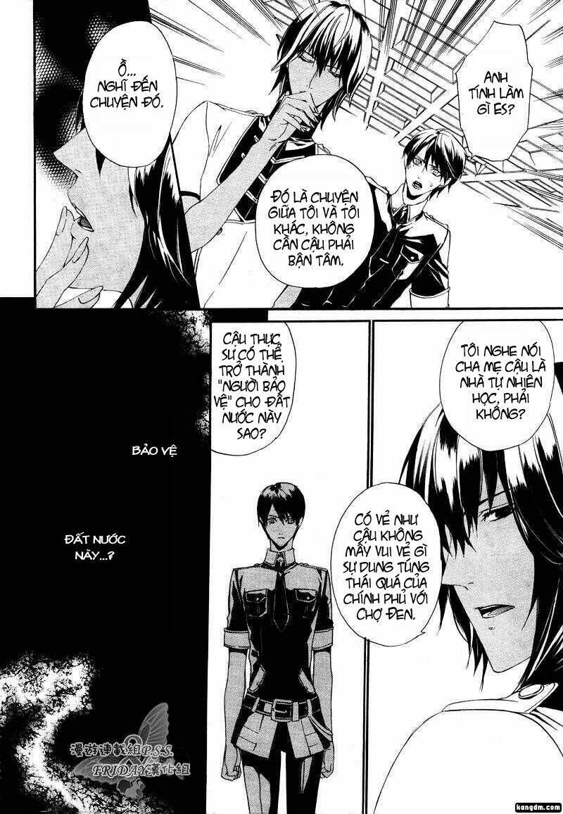 ilegenes chapter 13 30