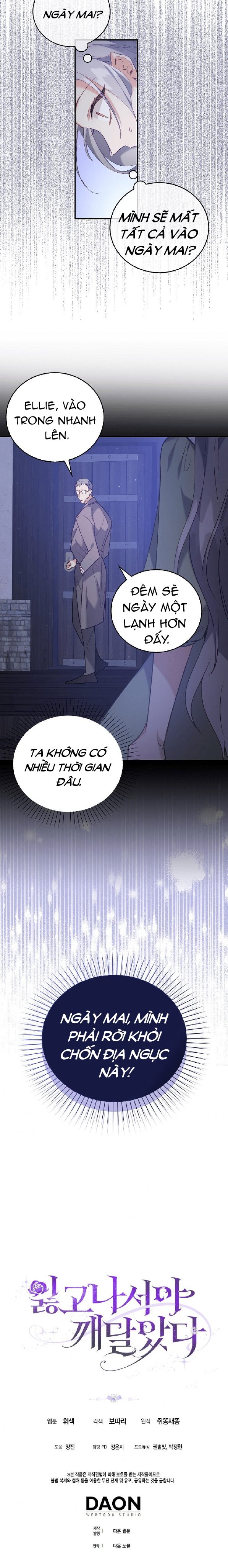 tôi chỉ nhận ra sau khi mất cô ấy chapter 18.5 5