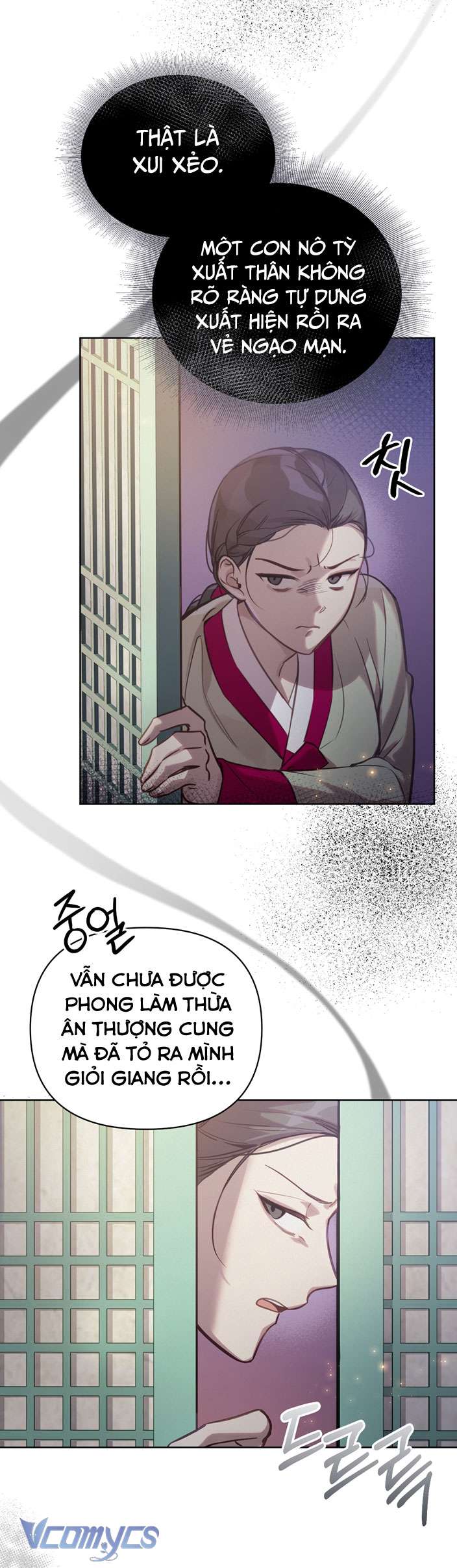 [18+] tiết học bí mật của trung điện chapter 6 56