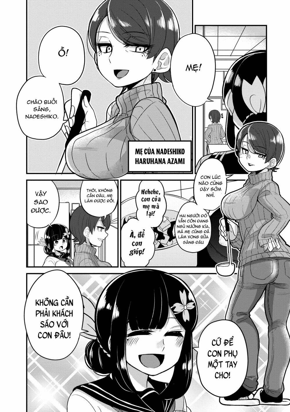 osananajimi no mama ja iya? chapter 12.5 3