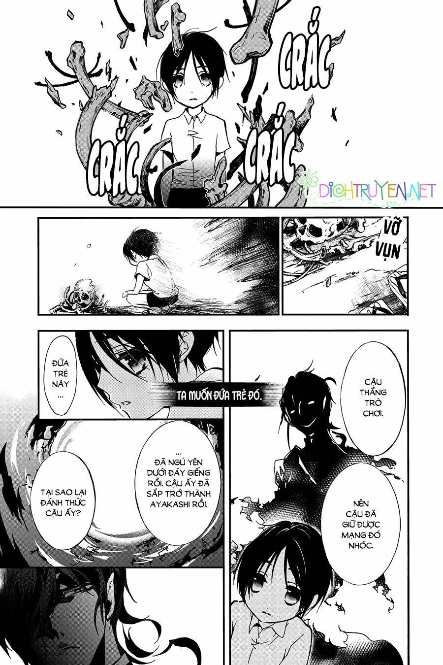 hoàng tử vệ thần nhà momochi chapter 23.5 8