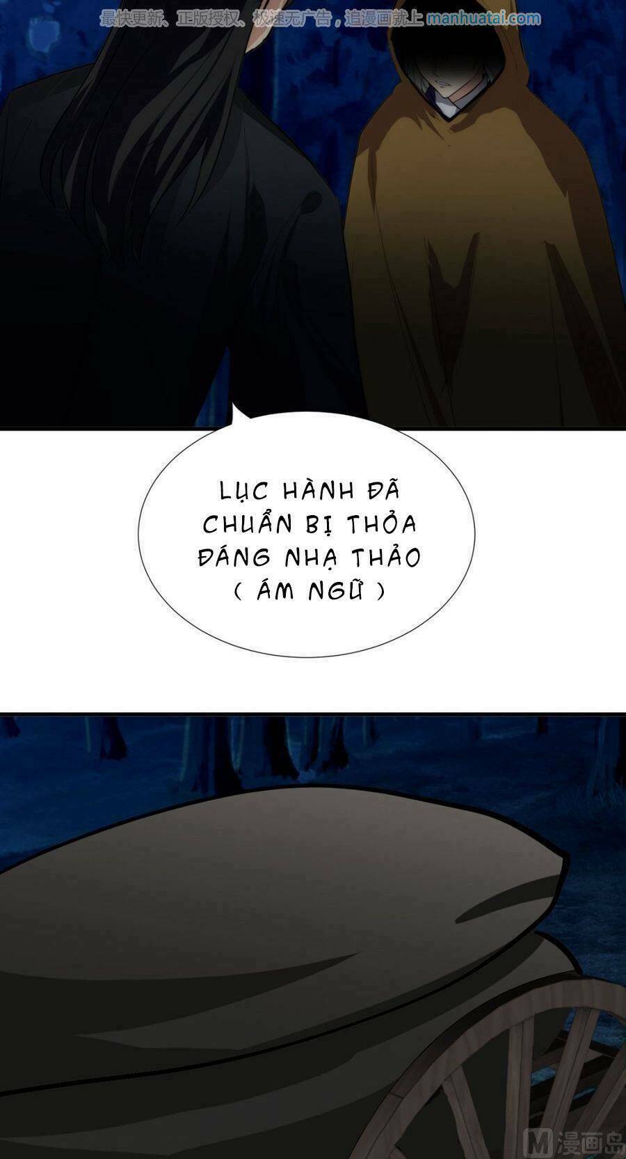 dưỡng thiếu chủ đấu tra nam chapter 100 14