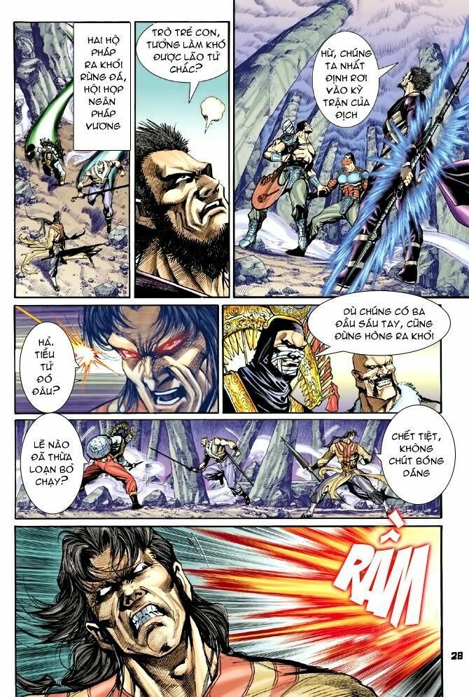 thần binh huyền kỳ i chapter 59 29