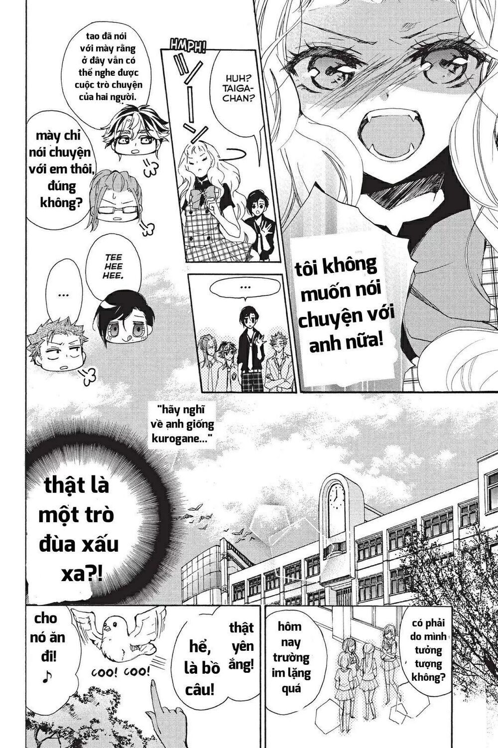 kurohyou to 16 - sai chapter 10.1 8