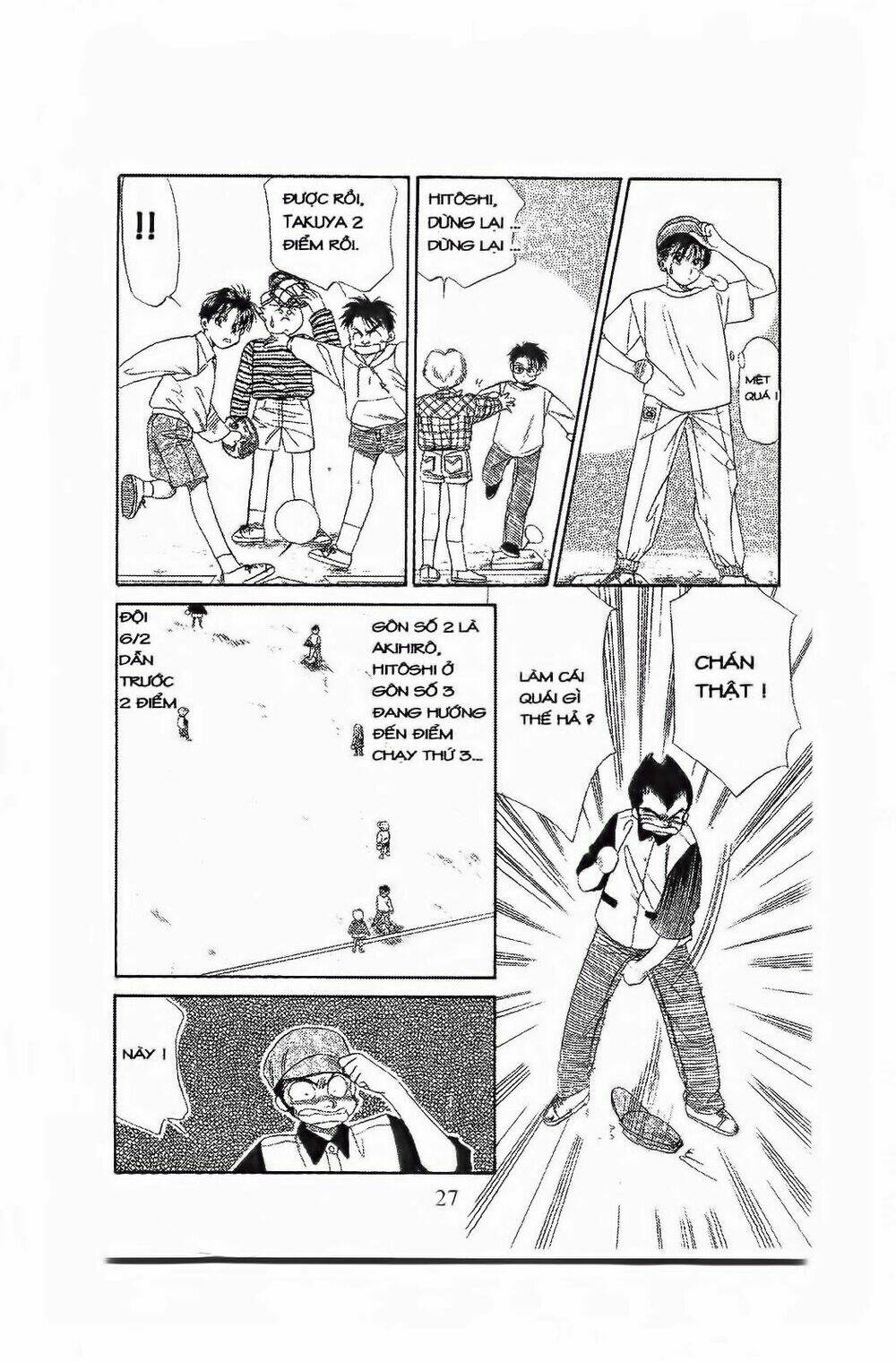 em bé và tôi chapter 61 26