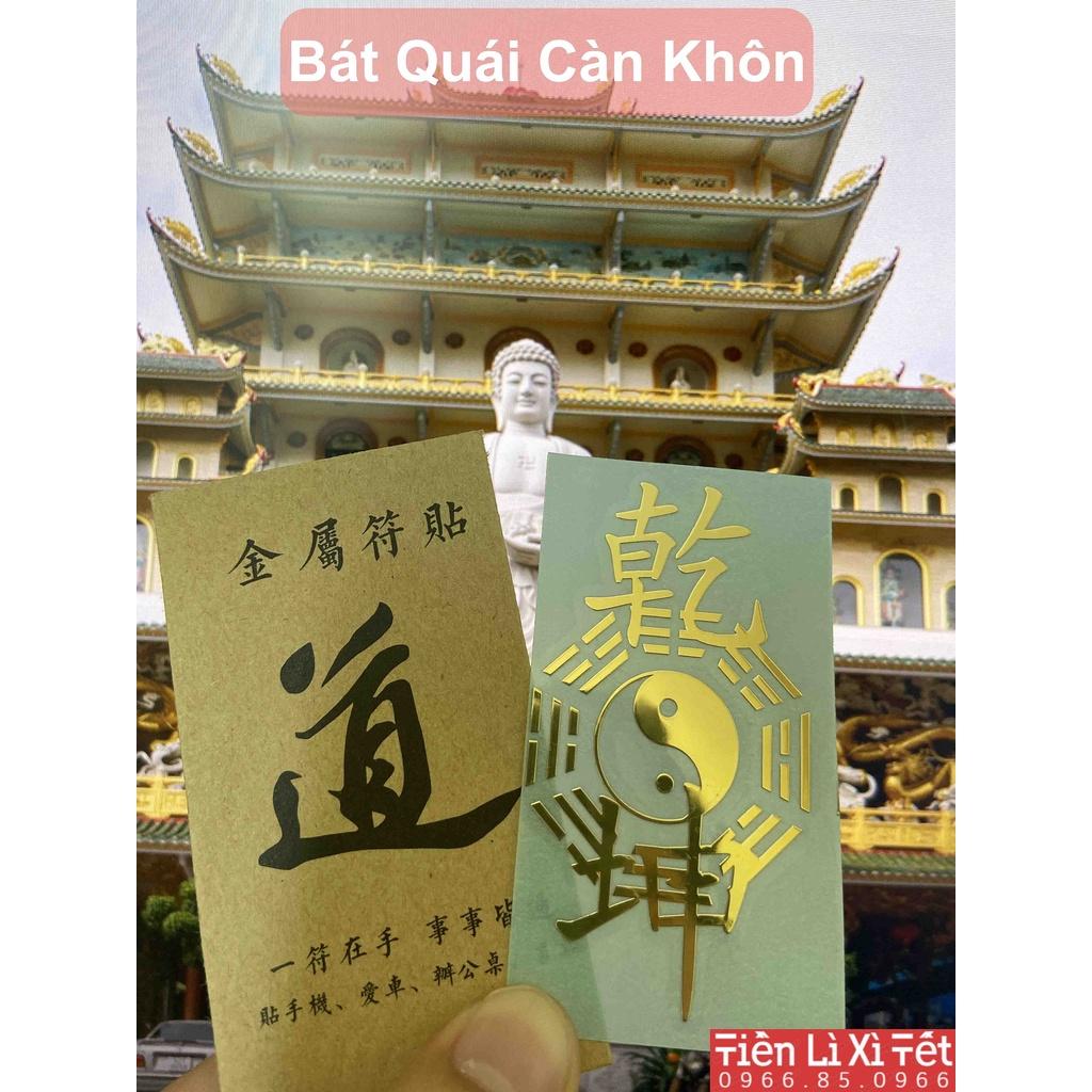 Linh Phù dán điện thoại, Linh phù tài lộc, Linh phù bát quái càn khôn