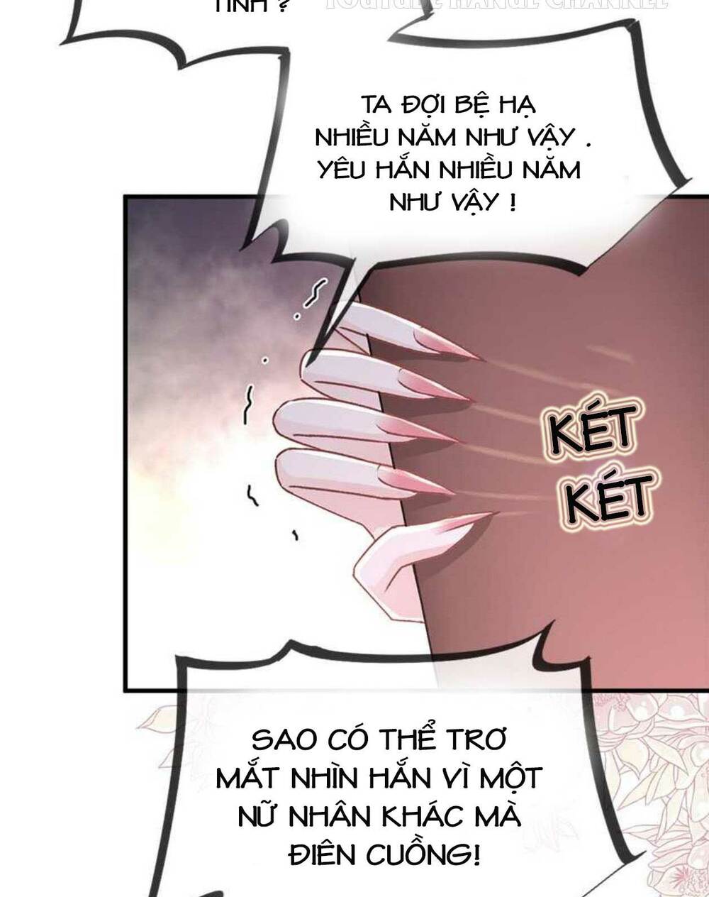 thiên hạ đệ nhất sủng phi chapter 29.1 31