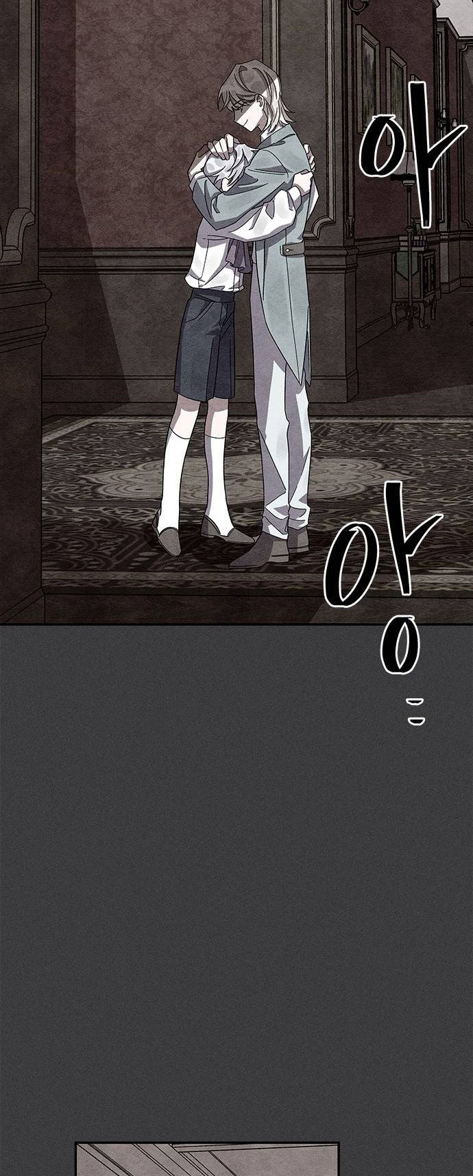 ôi kẻ thù không đội trời chung thân ái của tôi chapter 17.2 14