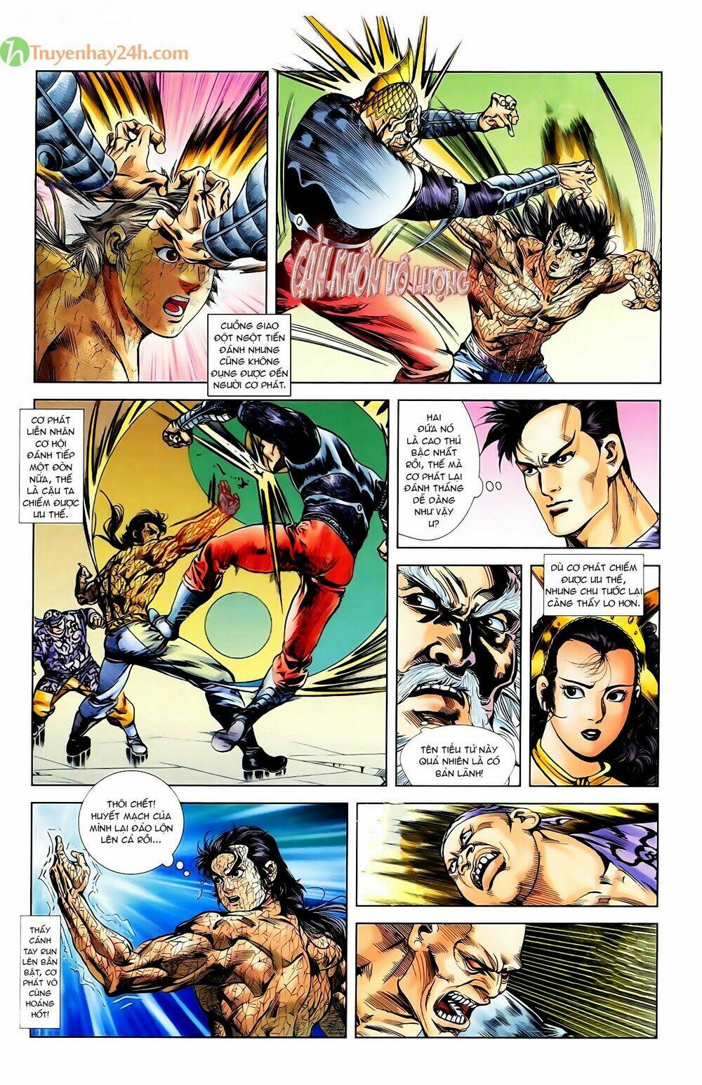 thiên tử truyền kỳ 1 - cơ phát khai chu bản chapter 47 33