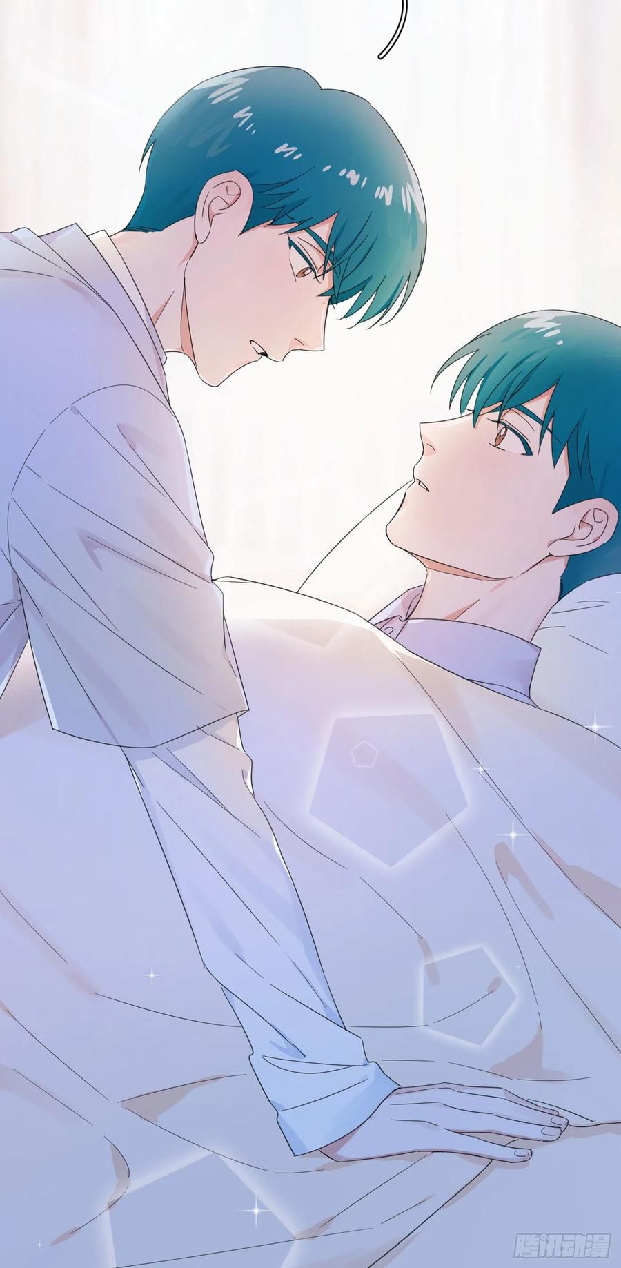 nhất hoàng cửu công thập nhị thê chapter 56 2