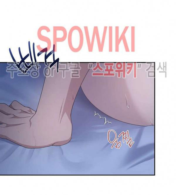 hỗn mộng chapter 33.1 6