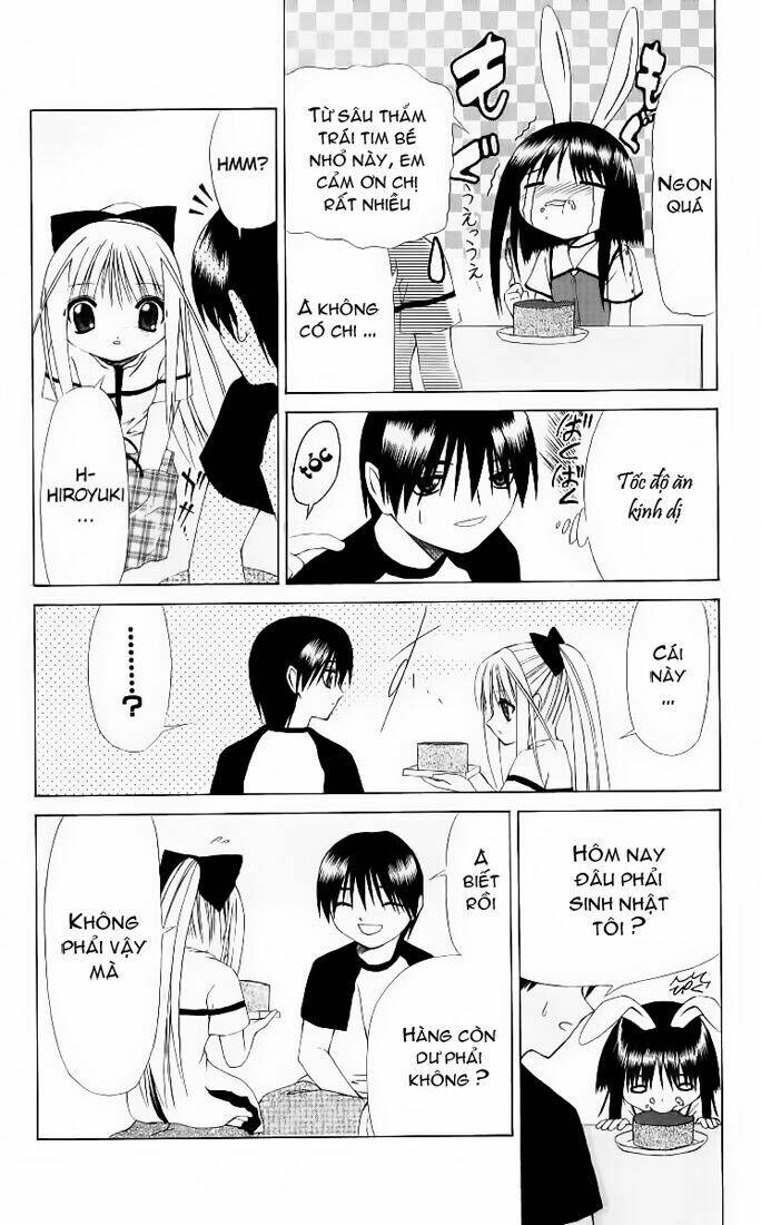 akuma jiten chapter 8 26