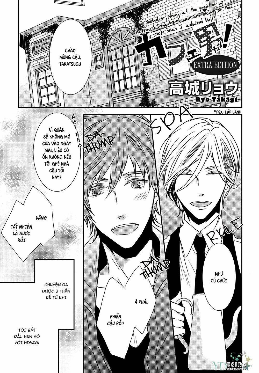 cafe otoko chapter 5 39