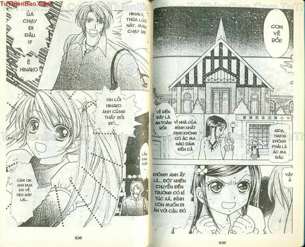 lovely monster chapter 34 7