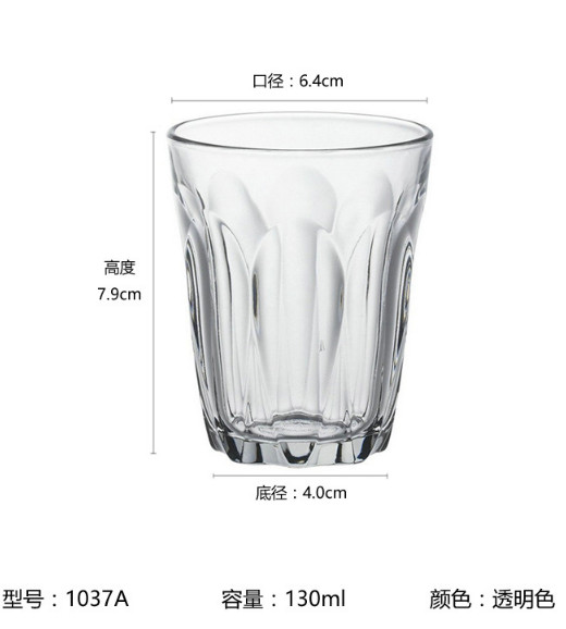 Ly Thủy Tinh Sọc Cao cấp 144ml , 210ml | Nhập khẩu Thái Lan