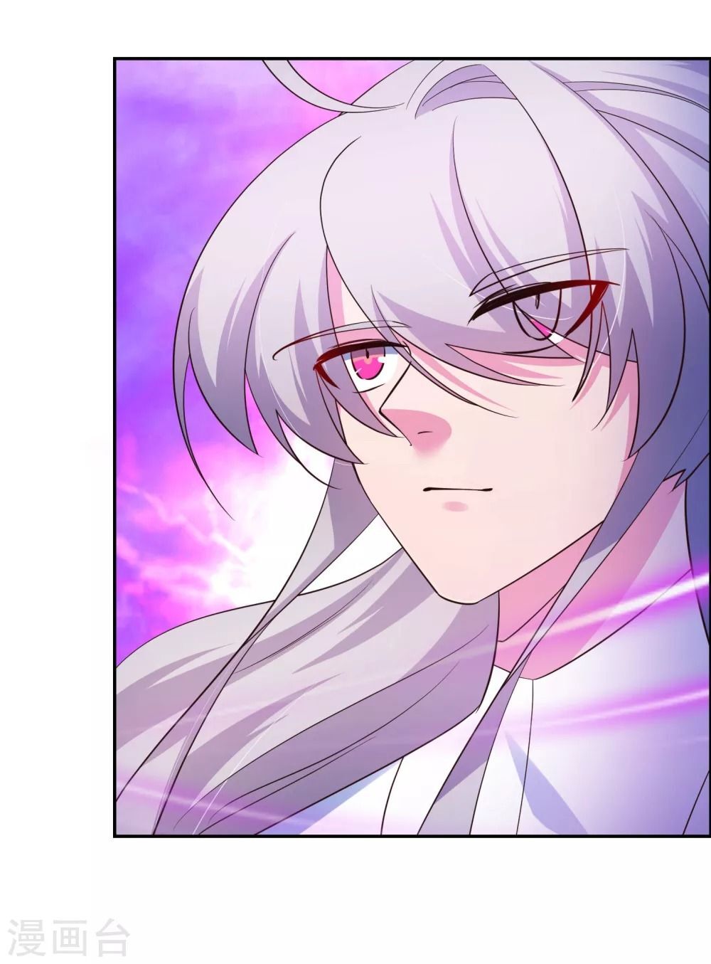 Tôn Thượng chapter 120.5 26