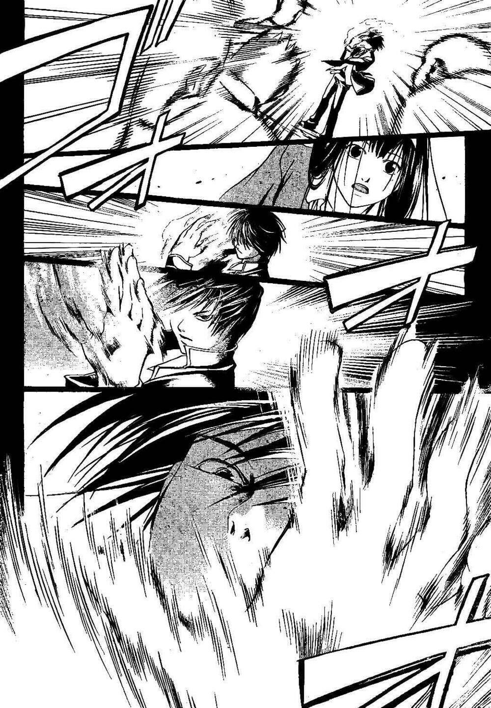 code breaker chapter 2 3