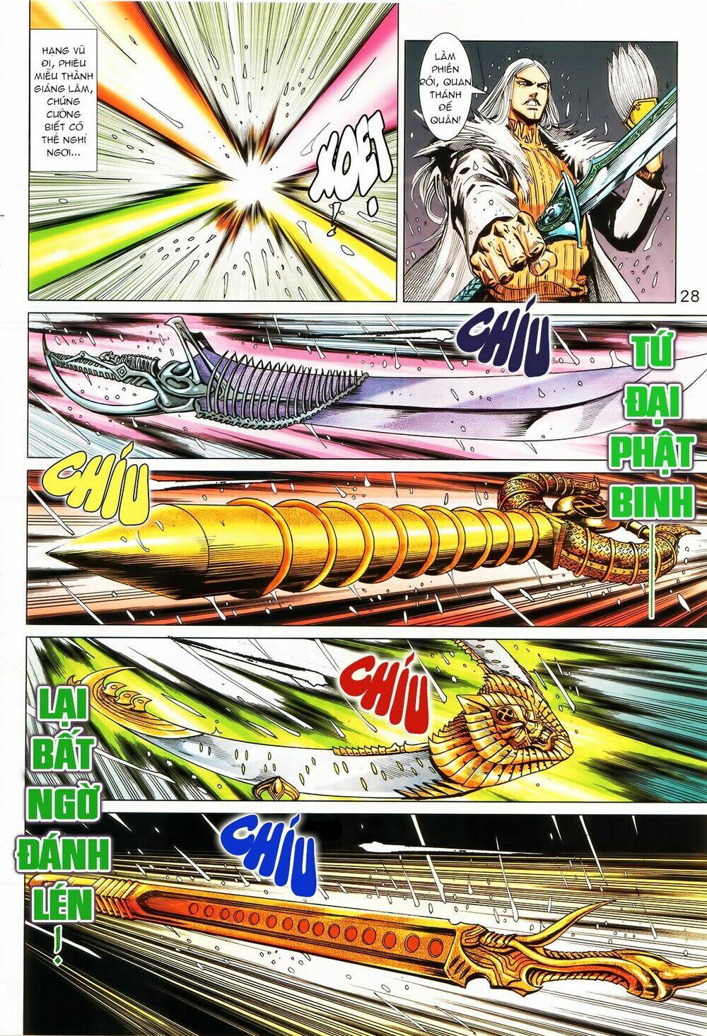 hoàng triều quân lâm chapter 12.2 17