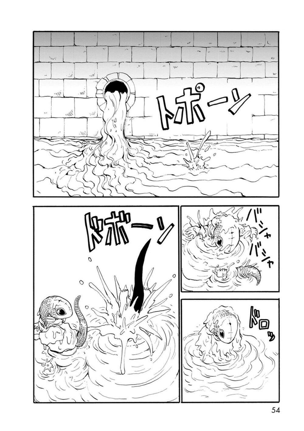 centaur no nayami chapter 32 15